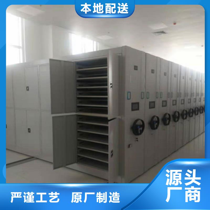 封闭式密集柜市场价