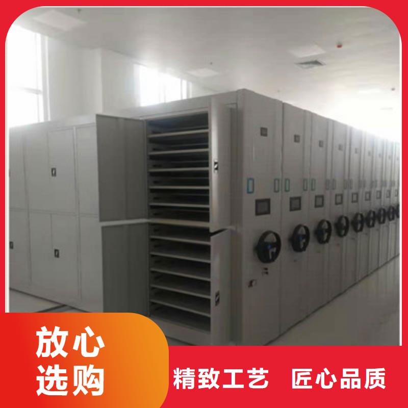 密集档案橱-视频-石城|会昌|九江|宜春|上饶|景德镇|萍乡|南昌凯美密集档案橱_ 凯美办公家具(赣州市分公司)