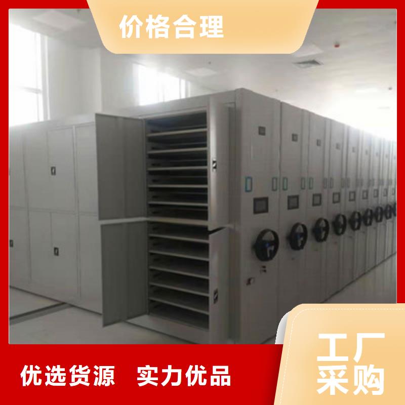 采购档案室用柜必看-质量好