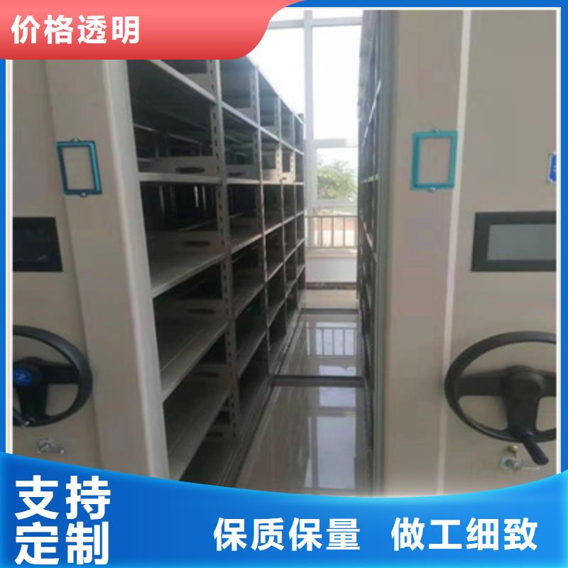 磁带密集柜制造商