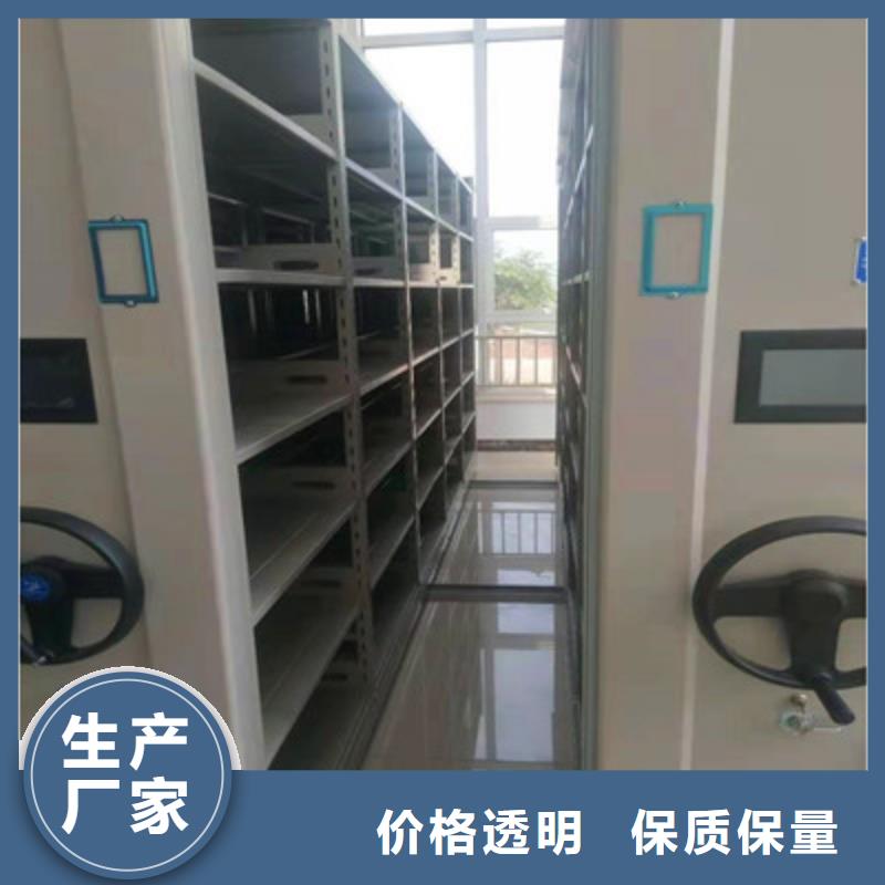 手动密集架-视频-手动密集架(凯美)覆盖地域黑龙江省哈尔滨|齐齐哈尔|大庆|佳木斯