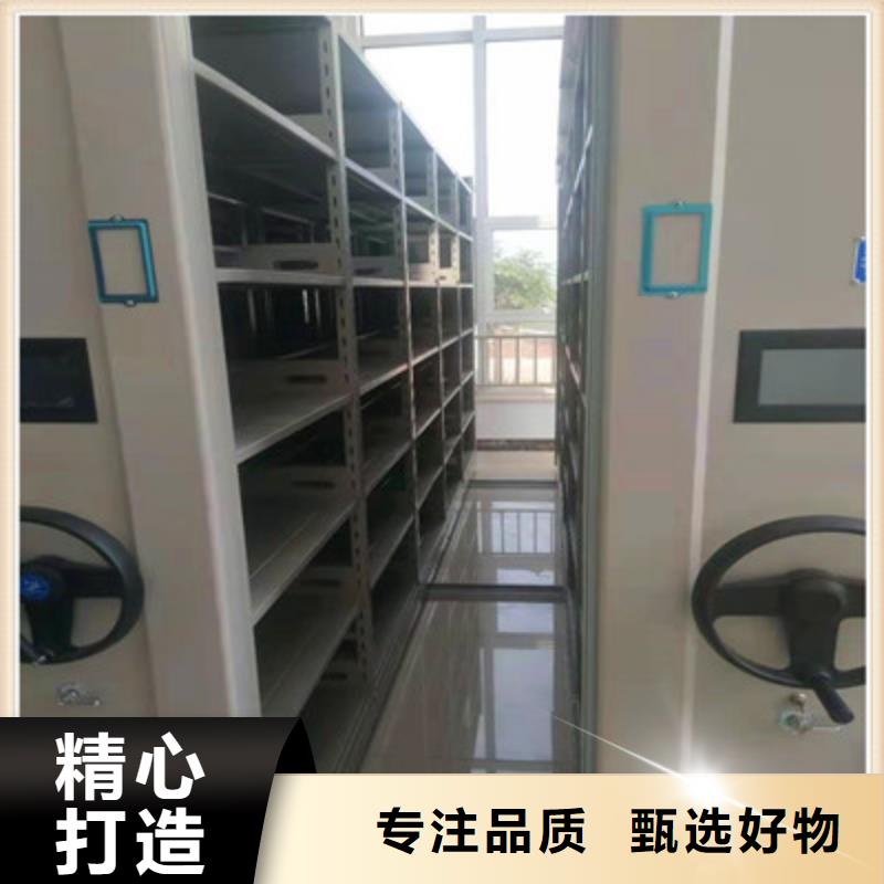 手动密集架-视频-手动密集架-浙江省丽水市本地品牌-莲都|青田|绍兴|衢州|杭州|宁波|温州|舟山|嘉兴