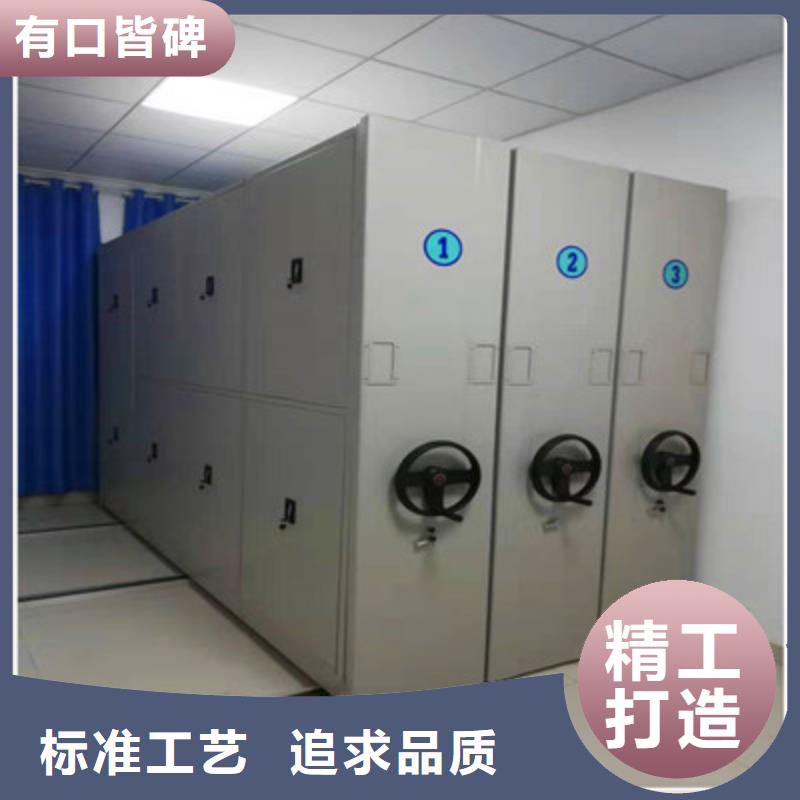 手动密集架-视频-河南省漯河市凯美手动密集架可服务区域源汇|临颍|三门峡|开封|信阳|郑州|新乡等