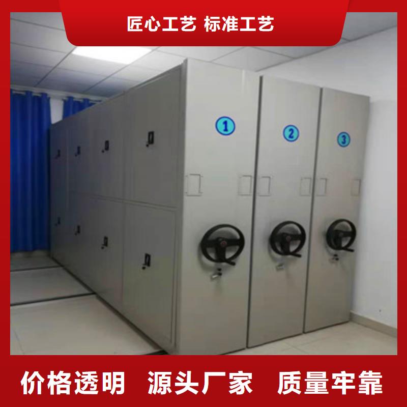 手动密集架-视频-福建省莆田市凯美手动密集架可服务区域荔城|城厢|南平|泉州|福州|漳州等
