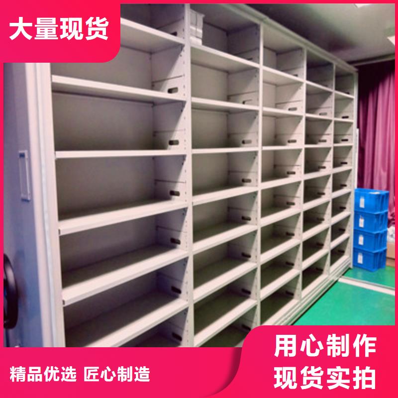 智能物证密集柜-视频-智能物证密集柜-凯美办公家具(北京市分公司)服务区域怀柔|平谷|通州|房山