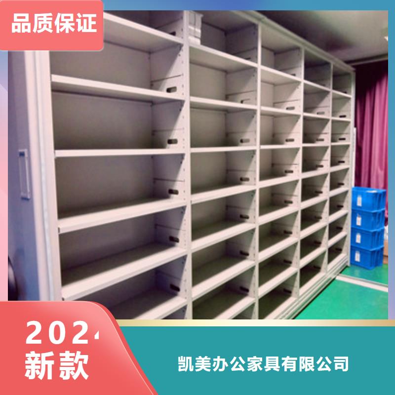 手动密集架-视频-手动密集架|福建省福州市|连江|仓山|三明|泉州|厦门|莆田|南平