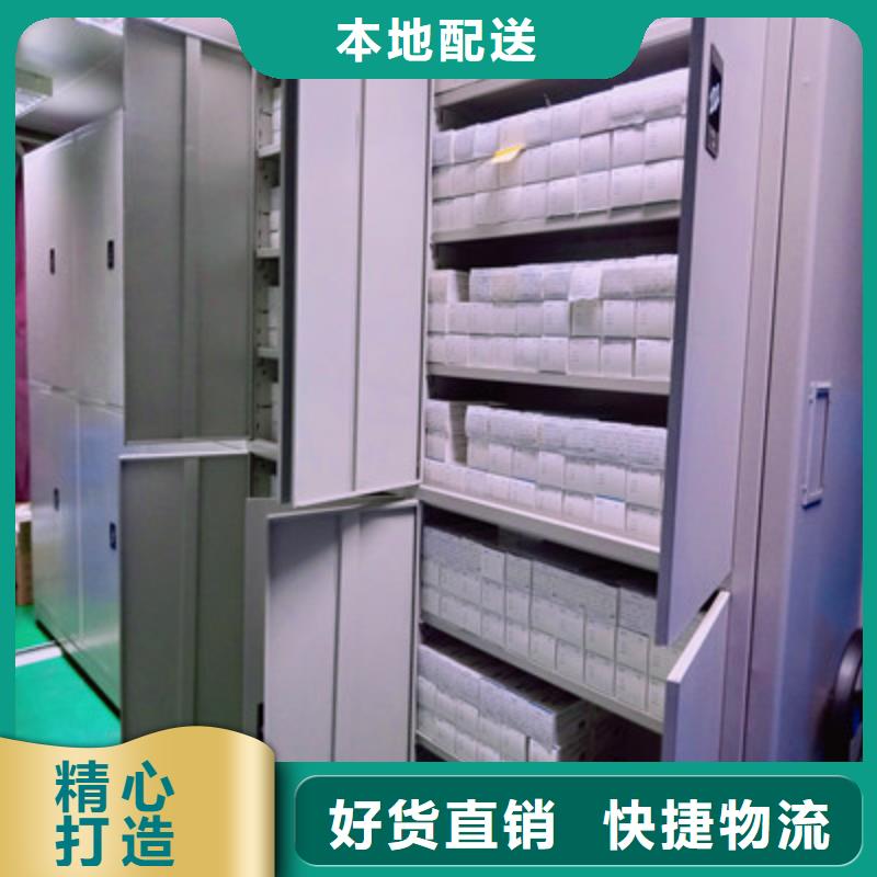 手动密集架-视频-手动密集架_海南省市场覆盖三亚|海口等