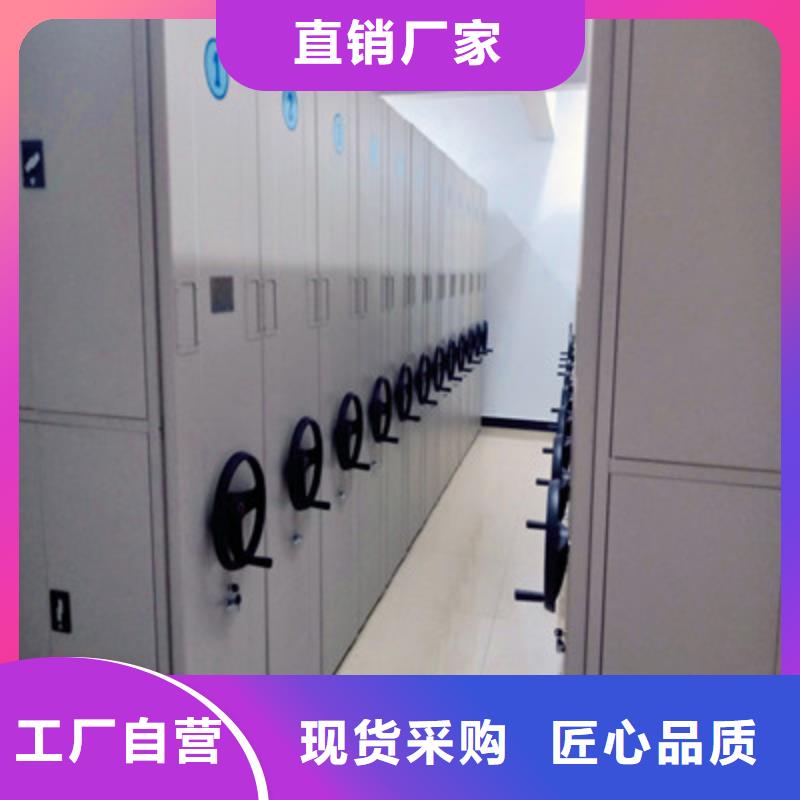 密集档案橱-视频-石城|会昌|九江|宜春|上饶|景德镇|萍乡|南昌凯美密集档案橱_ 凯美办公家具(赣州市分公司)