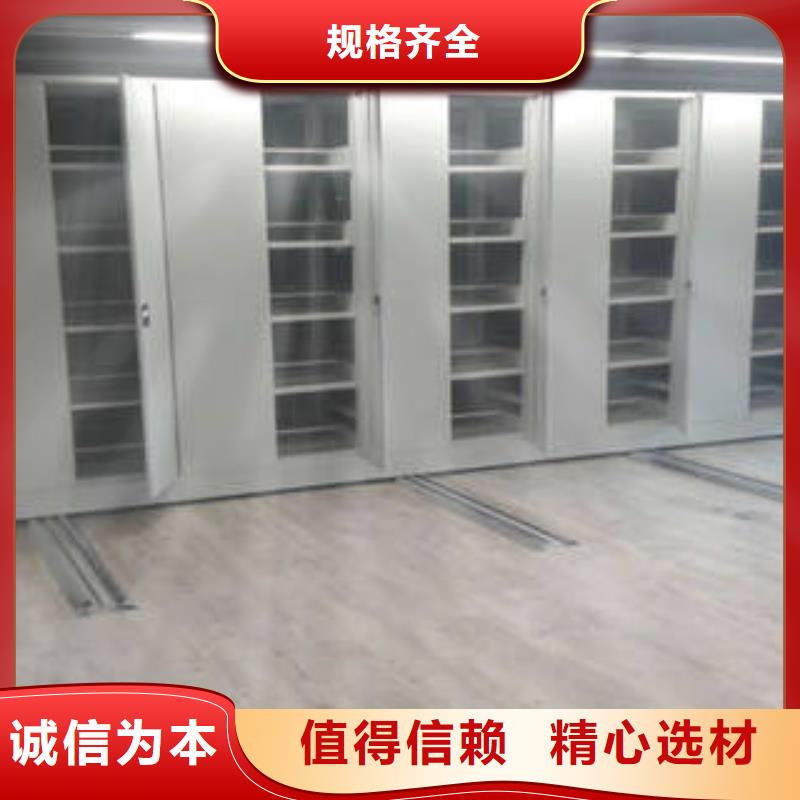 常年供应手电动智能密集架-优质