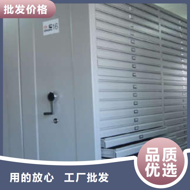 手动密集架-视频-手动密集架(凯美)覆盖地域黑龙江省哈尔滨|齐齐哈尔|大庆|佳木斯