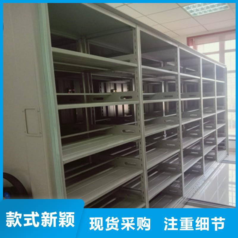 手动密集架-视频-手动密集架_海南省市场覆盖三亚|海口等