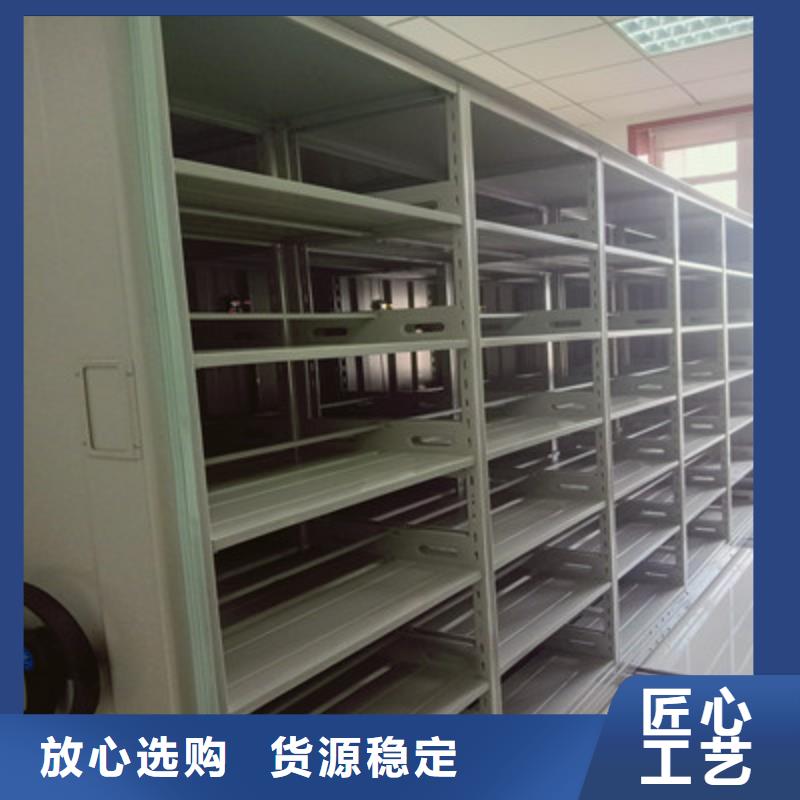 手动密集架-视频-手动密集架-广西省百色市凌云|田阳|梧州|来宾|玉林|柳州【当地】品牌