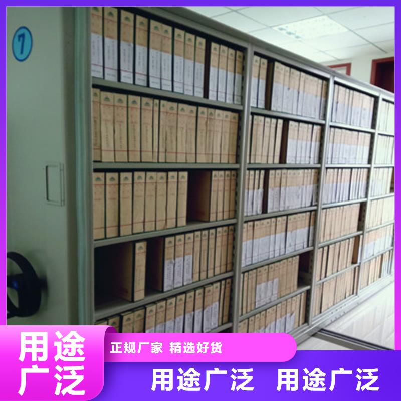 手动密集架-视频-河南省漯河市凯美手动密集架可服务区域源汇|临颍|三门峡|开封|信阳|郑州|新乡等