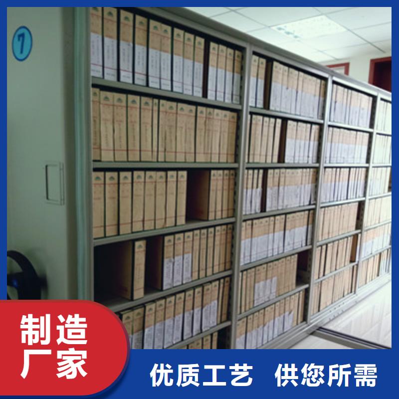 智能物证密集柜-视频-智能物证密集柜(凯美)覆盖地域云南省普洱市迪庆|文山|保山|德宏|西双版纳