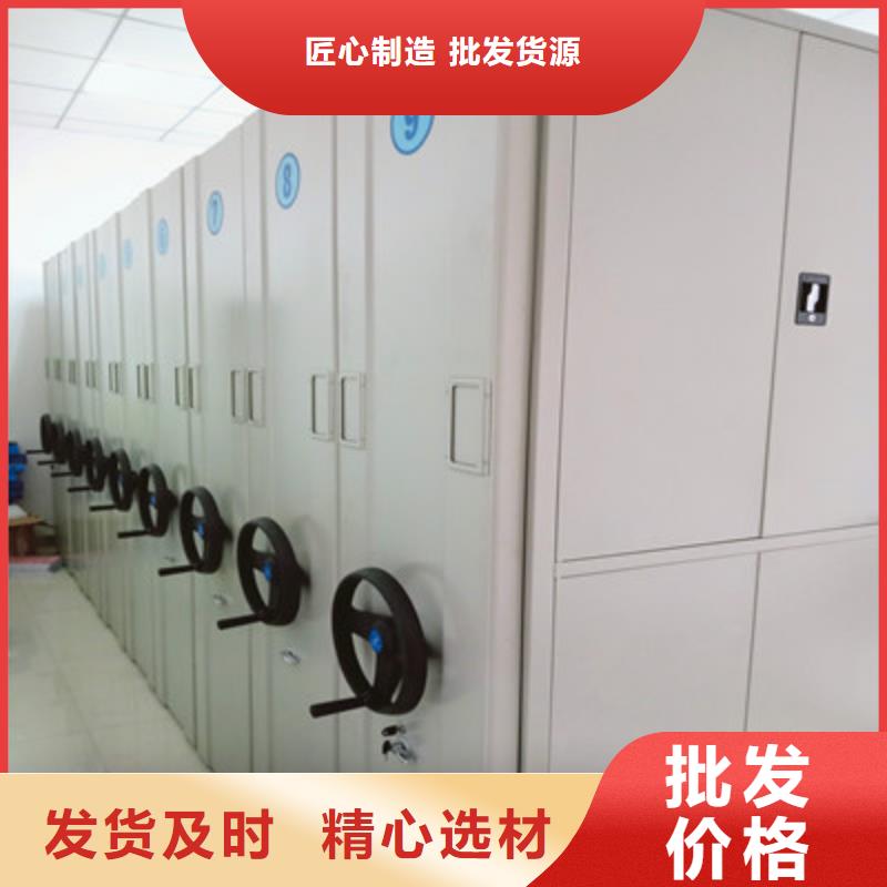 常年供应手电动智能密集架-优质