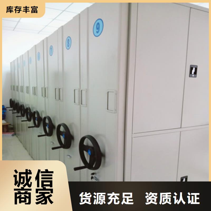 各类产品的不同点【凯美】挂画密集柜