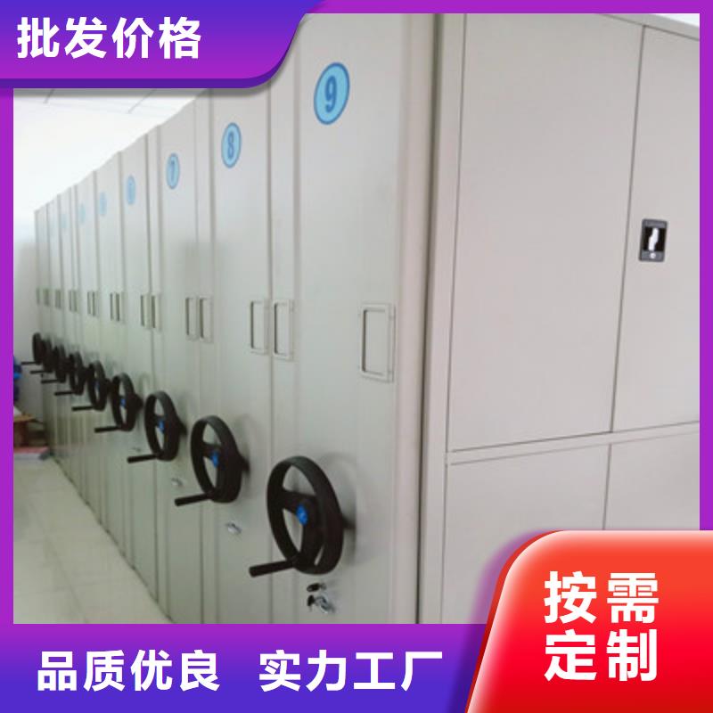 手动密集架-视频-手动密集架|福建省福州市|连江|仓山|三明|泉州|厦门|莆田|南平