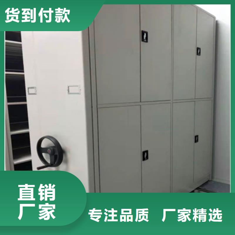 手动密集架-视频-手动密集架(凯美)覆盖地域黑龙江省哈尔滨|齐齐哈尔|大庆|佳木斯