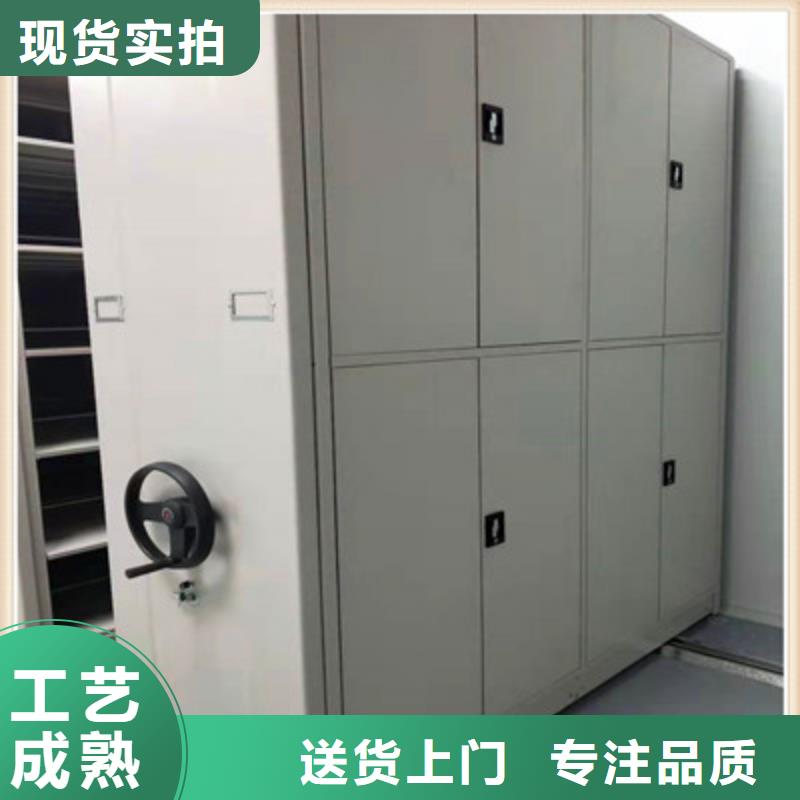 电动密集柜、电动密集柜生产厂家—薄利多销