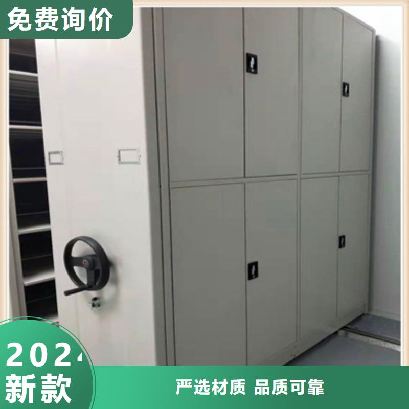 手动密集架-视频-临颍|郾城|信阳|三门峡|驻马店|开封|鹤壁凯美手动密集架_ 凯美办公家具(漯河市分公司)