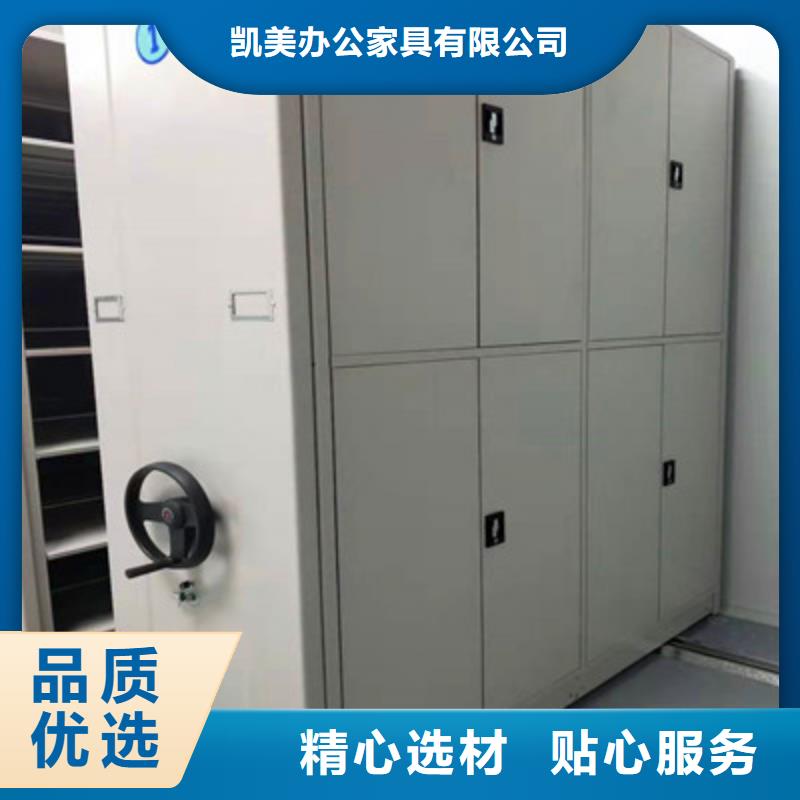 封闭型密集柜厂家-欢迎新老客户来电咨询