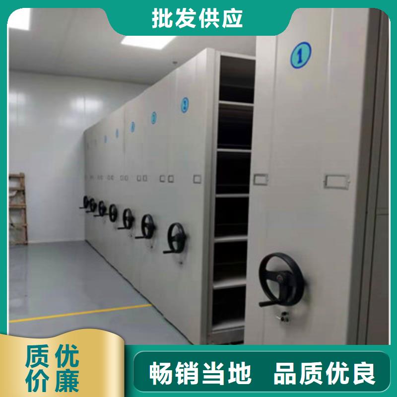 智能物证密集柜-视频-智能物证密集柜(凯美)覆盖地域云南省普洱市迪庆|文山|保山|德宏|西双版纳