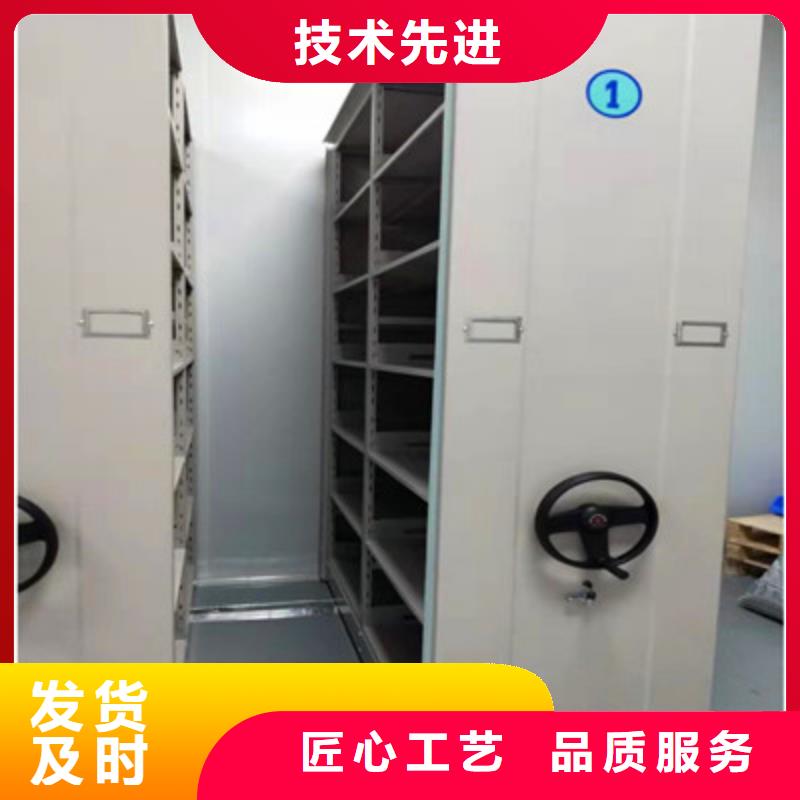 手动密集架-视频-手动密集架-辽宁省铁岭市同城公司-银州|昌图|锦州|阜新|辽阳|鞍山