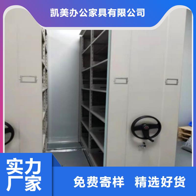 智能物证密集柜-视频-智能物证密集柜(凯美)覆盖地域云南省普洱市迪庆|文山|保山|德宏|西双版纳