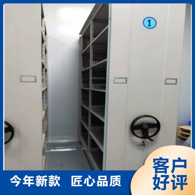 手动密集架-视频-河南省漯河市凯美手动密集架可服务区域源汇|临颍|三门峡|开封|信阳|郑州|新乡等