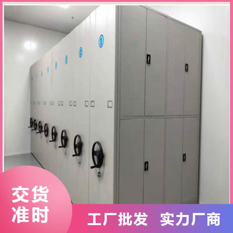 手动密集架-视频-手动密集架-辽宁省铁岭市同城公司-银州|昌图|锦州|阜新|辽阳|鞍山