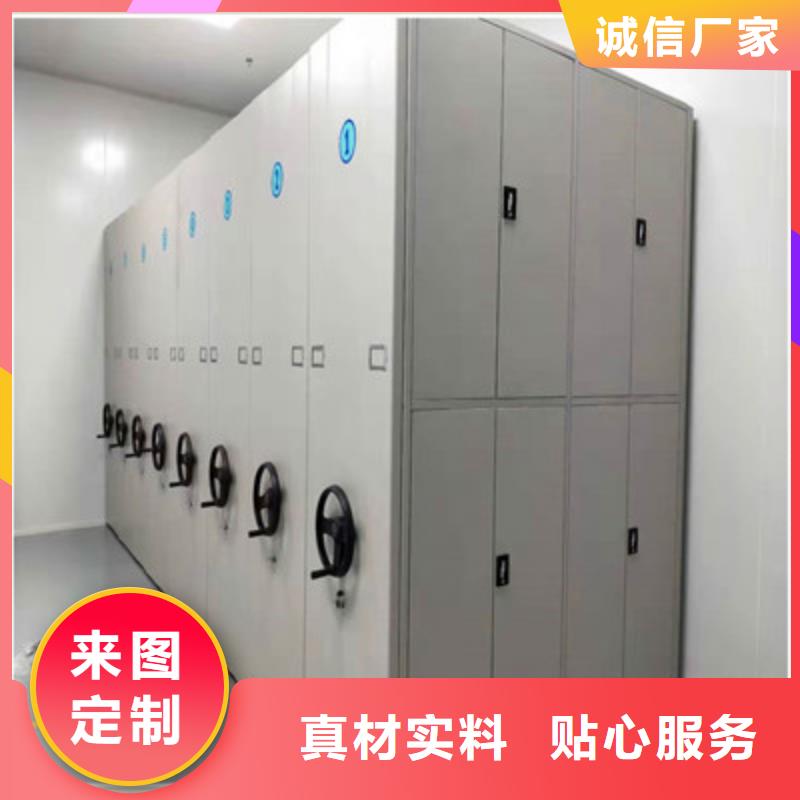 手动密集架-视频-手动密集架|福建省福州市|连江|仓山|三明|泉州|厦门|莆田|南平