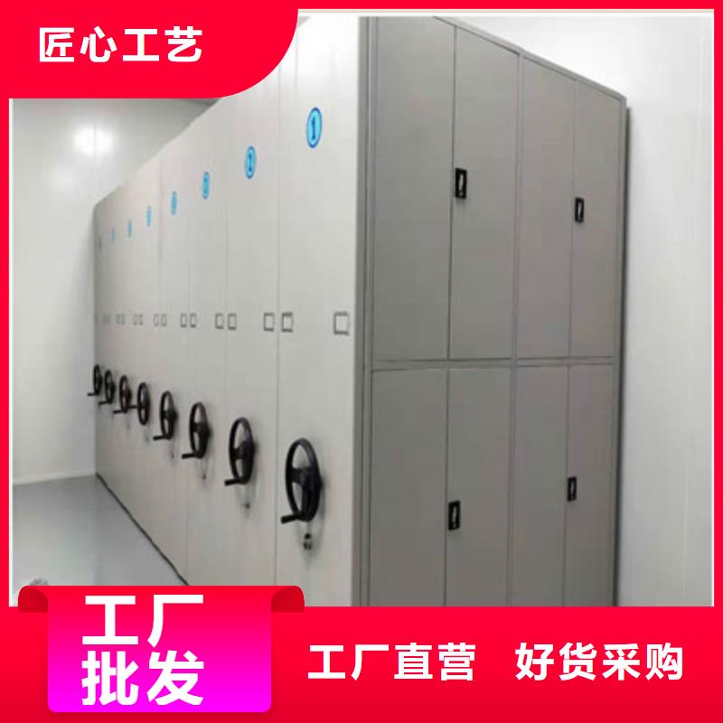智能物证密集柜-视频-智能物证密集柜-凯美办公家具(北京市分公司)服务区域怀柔|平谷|通州|房山