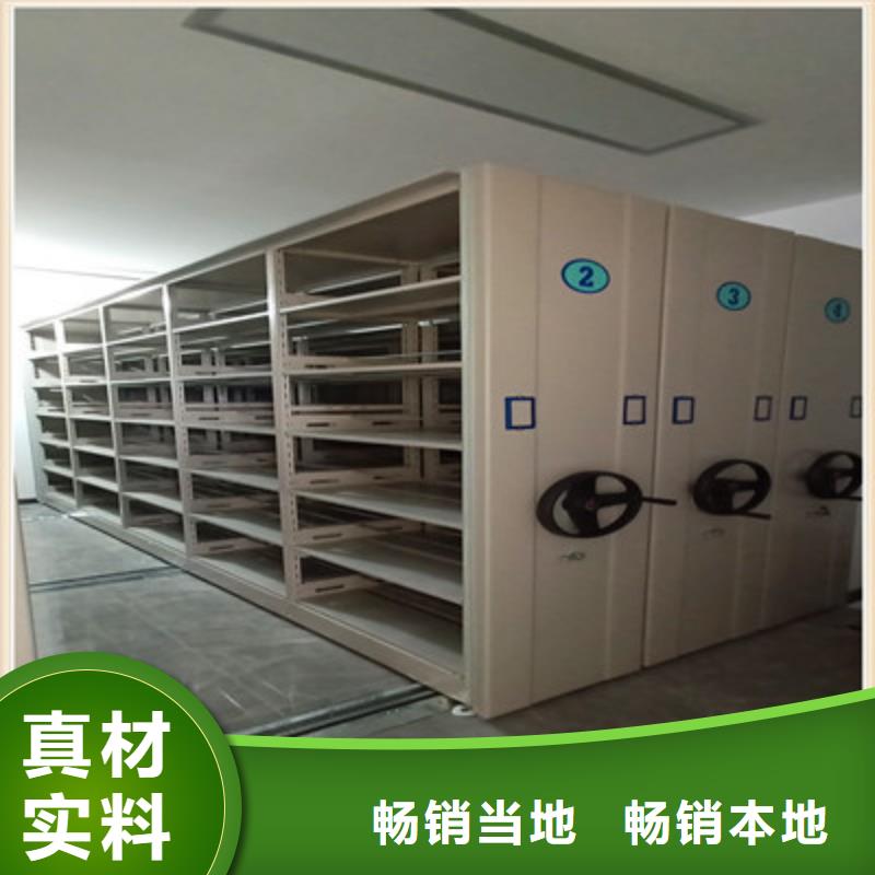 智能物证密集柜-视频-智能物证密集柜-陕西省铜川市王益|印台|汉中|安康|榆林|咸阳|延安|宝鸡同城生产厂家