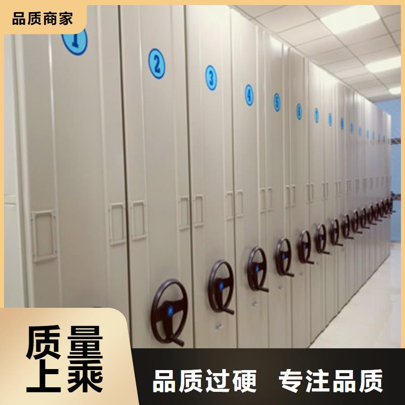 智能物证密集柜-视频-智能物证密集柜-陕西省铜川市王益|印台|汉中|安康|榆林|咸阳|延安|宝鸡同城生产厂家