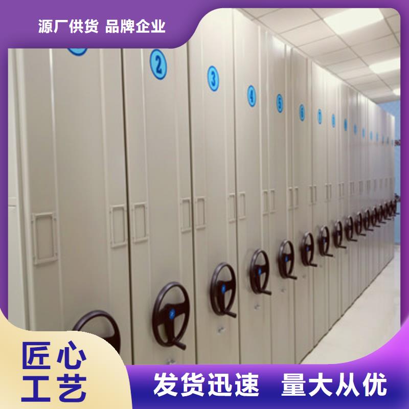 密集档案橱-视频-石城|会昌|九江|宜春|上饶|景德镇|萍乡|南昌凯美密集档案橱_ 凯美办公家具(赣州市分公司)