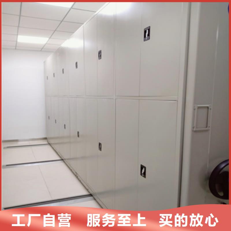 规格全的手动档案密集柜厂家