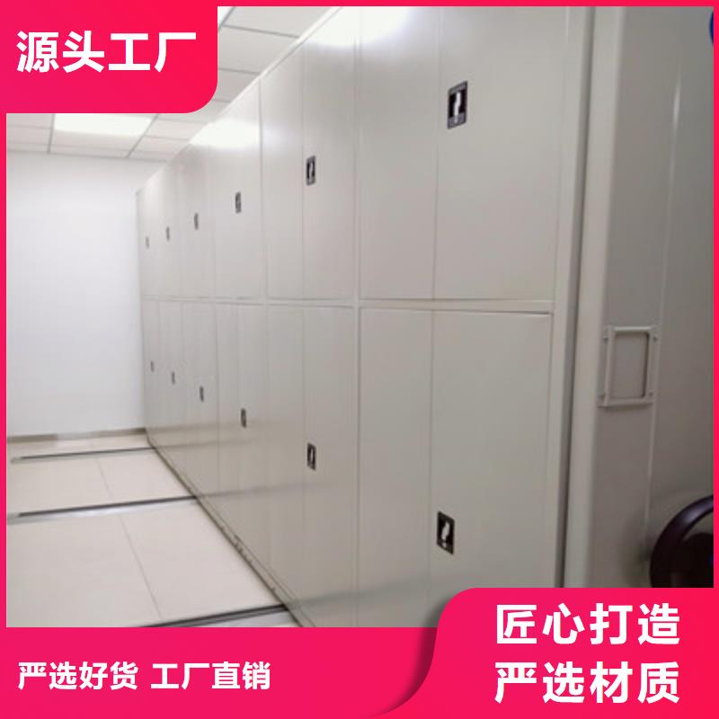 智能物证密集柜-视频-智能物证密集柜-陕西省铜川市王益|印台|汉中|安康|榆林|咸阳|延安|宝鸡同城生产厂家