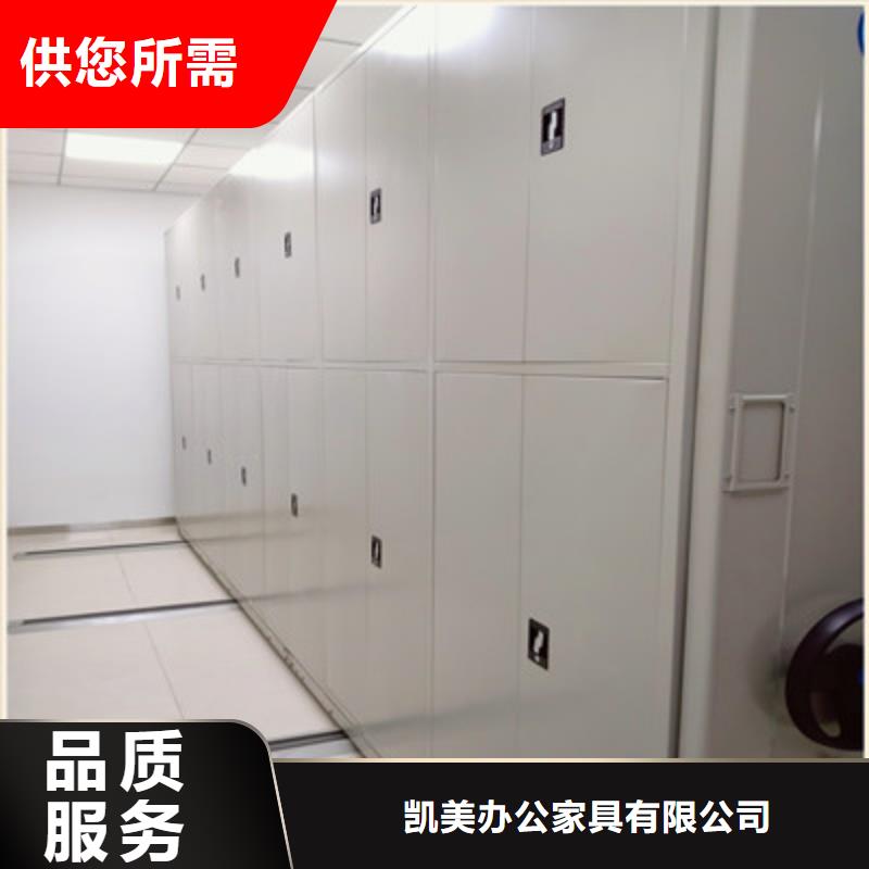 图书馆智能密集柜-视频-图书馆智能密集柜|陕西省|宝鸡|商洛|铜川|延安|汉中|咸阳|西安