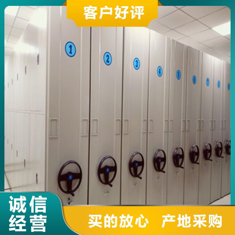 手动密集架-视频-福建省莆田市凯美手动密集架可服务区域荔城|城厢|南平|泉州|福州|漳州等