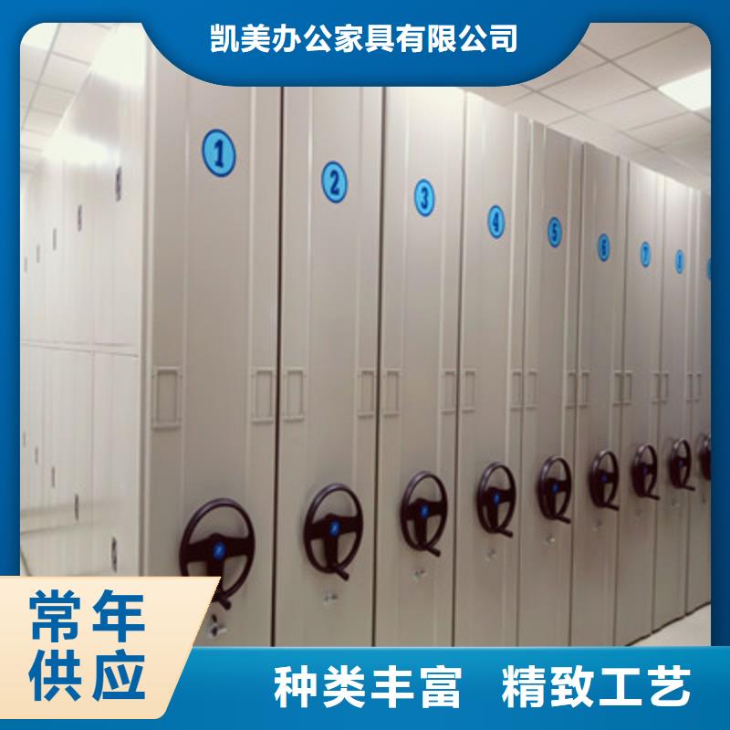 手动密集架-视频-手动密集架-辽宁省铁岭市同城公司-银州|昌图|锦州|阜新|辽阳|鞍山