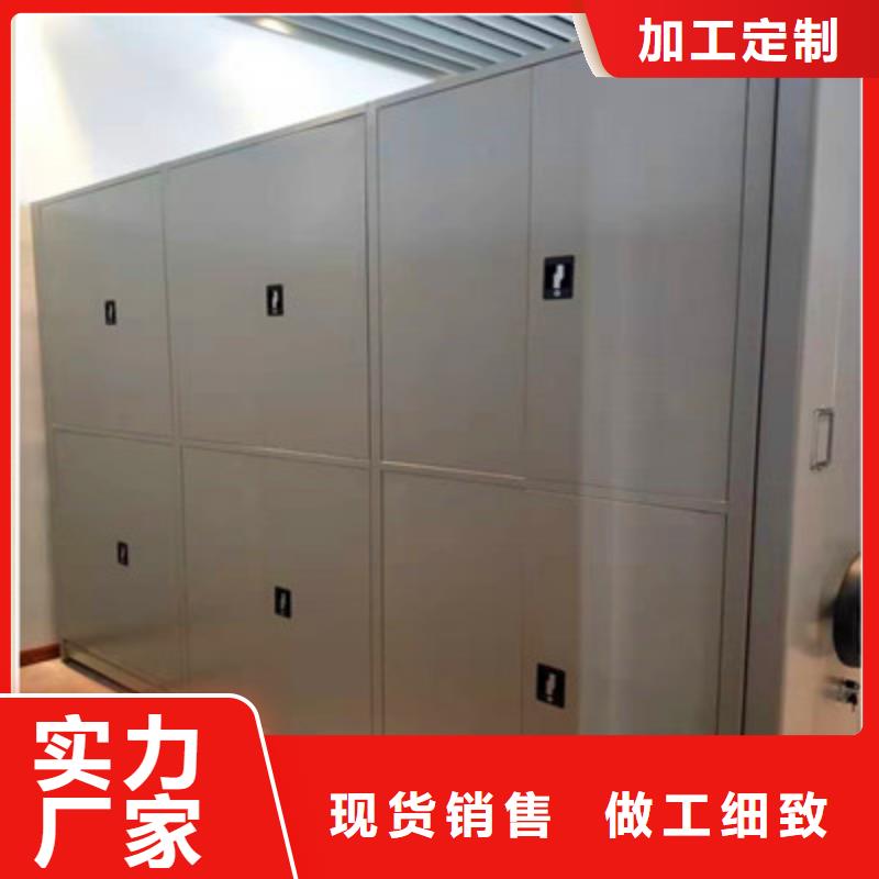 智能物证密集柜-视频-智能物证密集柜|青海省黄南市|海南|海东|西宁|海西