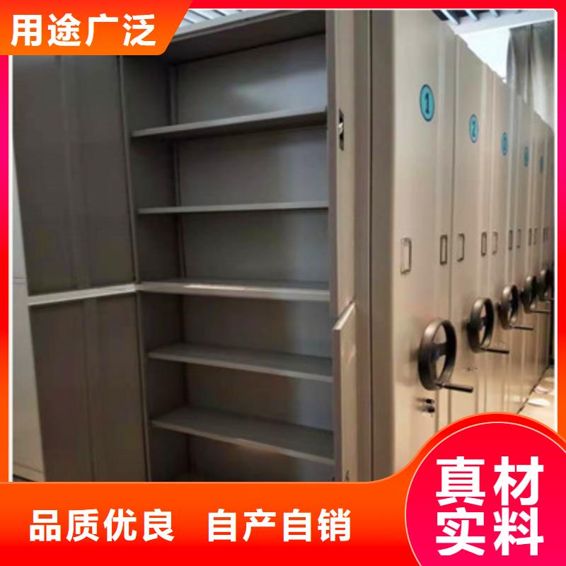 手动密集架-视频-手动密集架|福建省福州市|连江|仓山|三明|泉州|厦门|莆田|南平