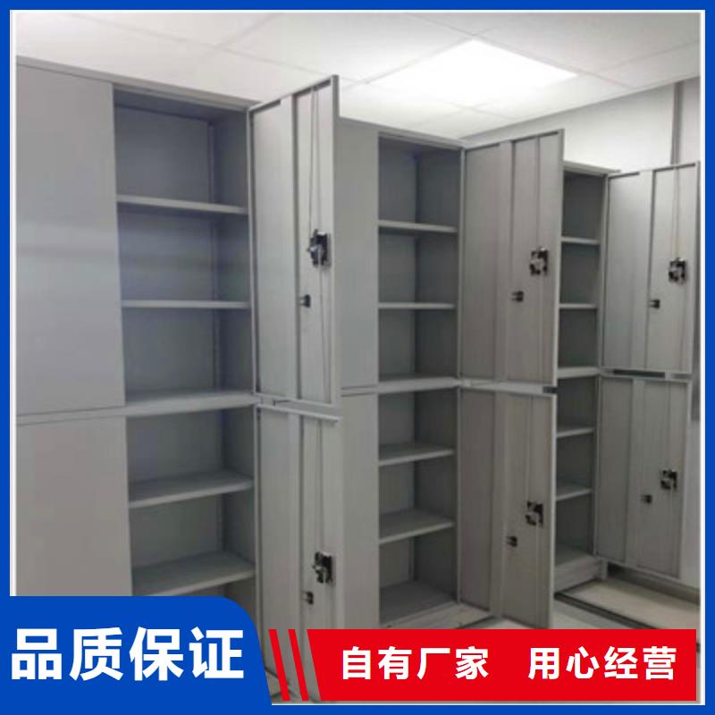 智能物证密集柜-视频-智能物证密集柜|青海省黄南市|海南|海东|西宁|海西