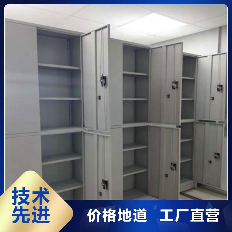 智能物证密集柜-视频-智能物证密集柜(凯美)覆盖地域云南省普洱市迪庆|文山|保山|德宏|西双版纳