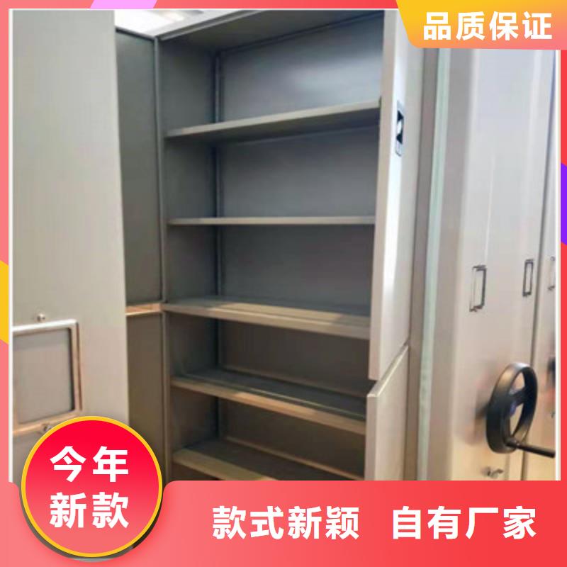 封闭式密集柜市场价