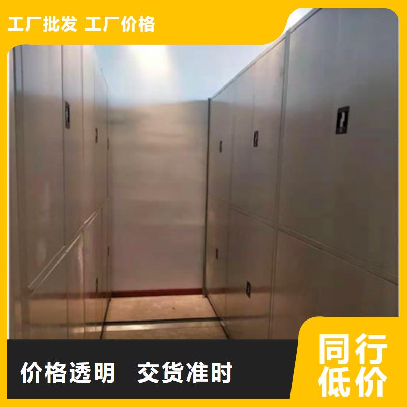 图书馆智能密集柜-视频-图书馆智能密集柜|陕西省|宝鸡|商洛|铜川|延安|汉中|咸阳|西安