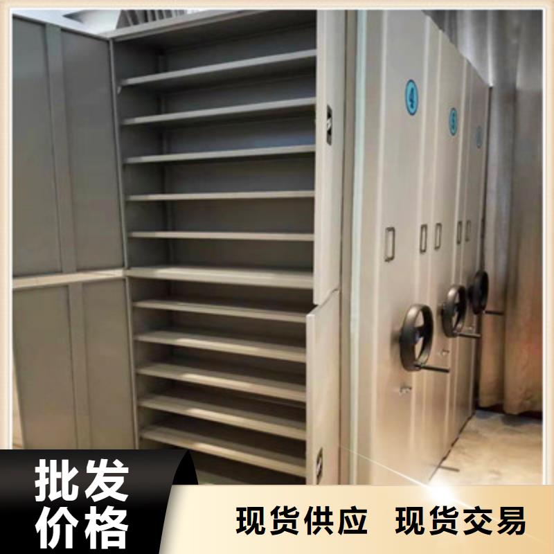 智能物证密集柜-视频-智能物证密集柜-陕西省铜川市王益|印台|汉中|安康|榆林|咸阳|延安|宝鸡同城生产厂家