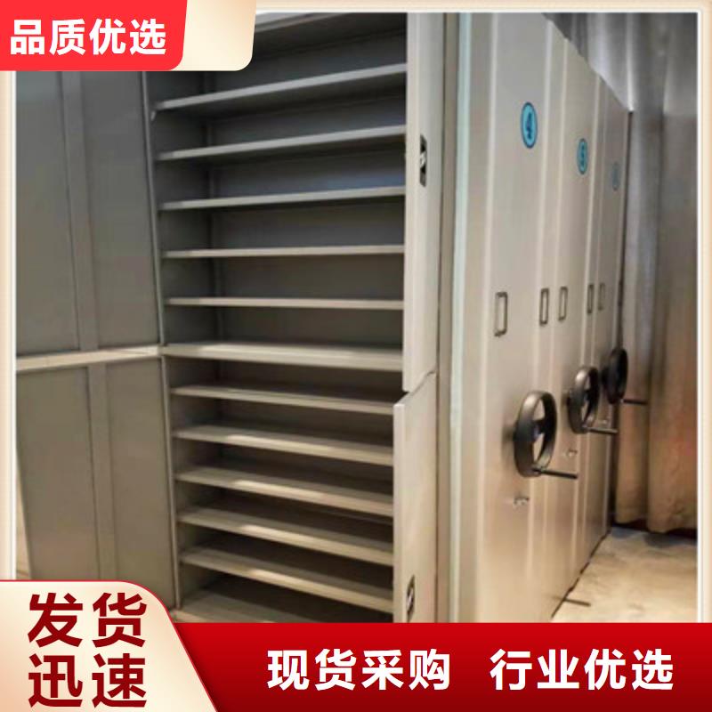 手动密集架-视频-手动密集架-广西省百色市凌云|田阳|梧州|来宾|玉林|柳州【当地】品牌