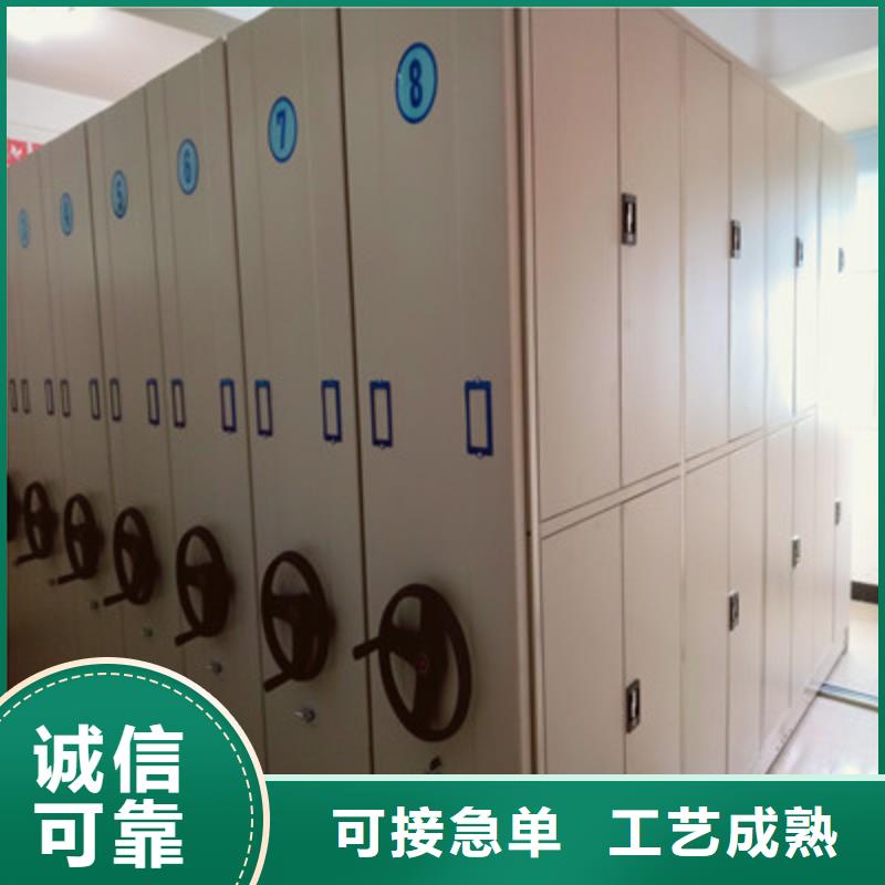 密集架生产厂家-欢迎新老客户来电咨询