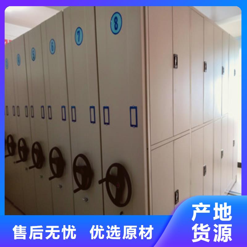 手动密集架-视频-手动密集架|福建省福州市|连江|仓山|三明|泉州|厦门|莆田|南平